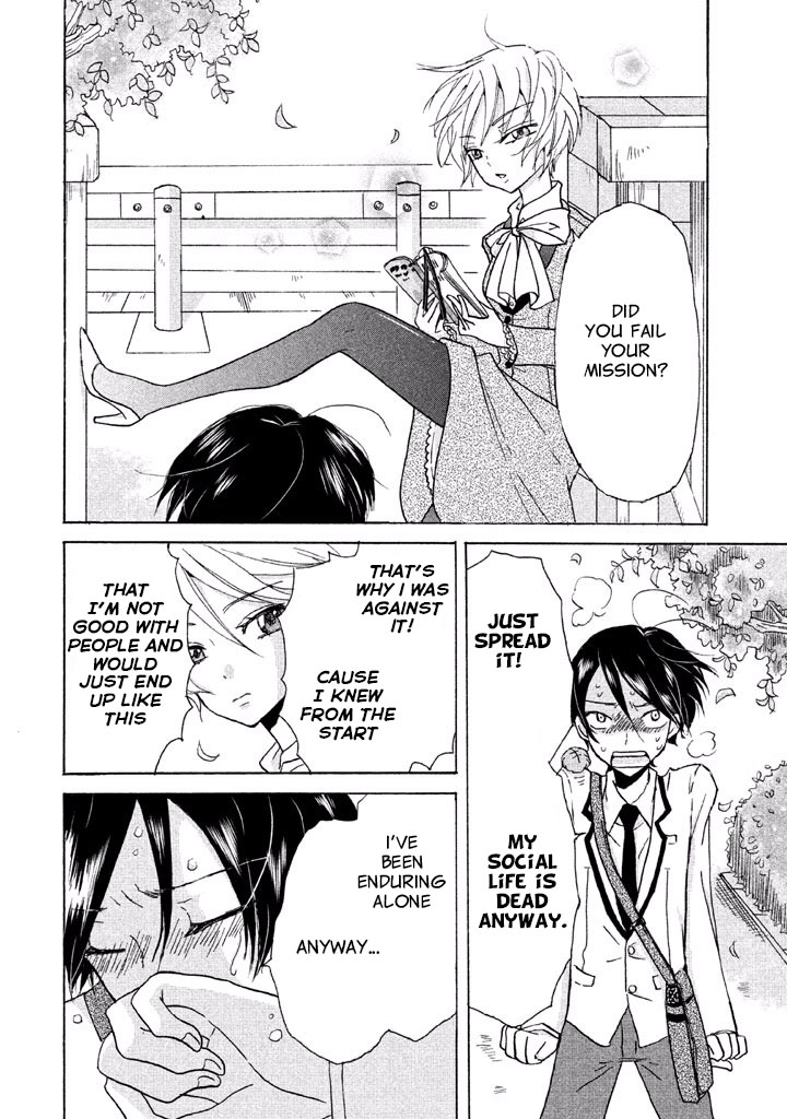 Ai-Sensei wa Wakaranai Chapter 1 page 37 - Chapter 1