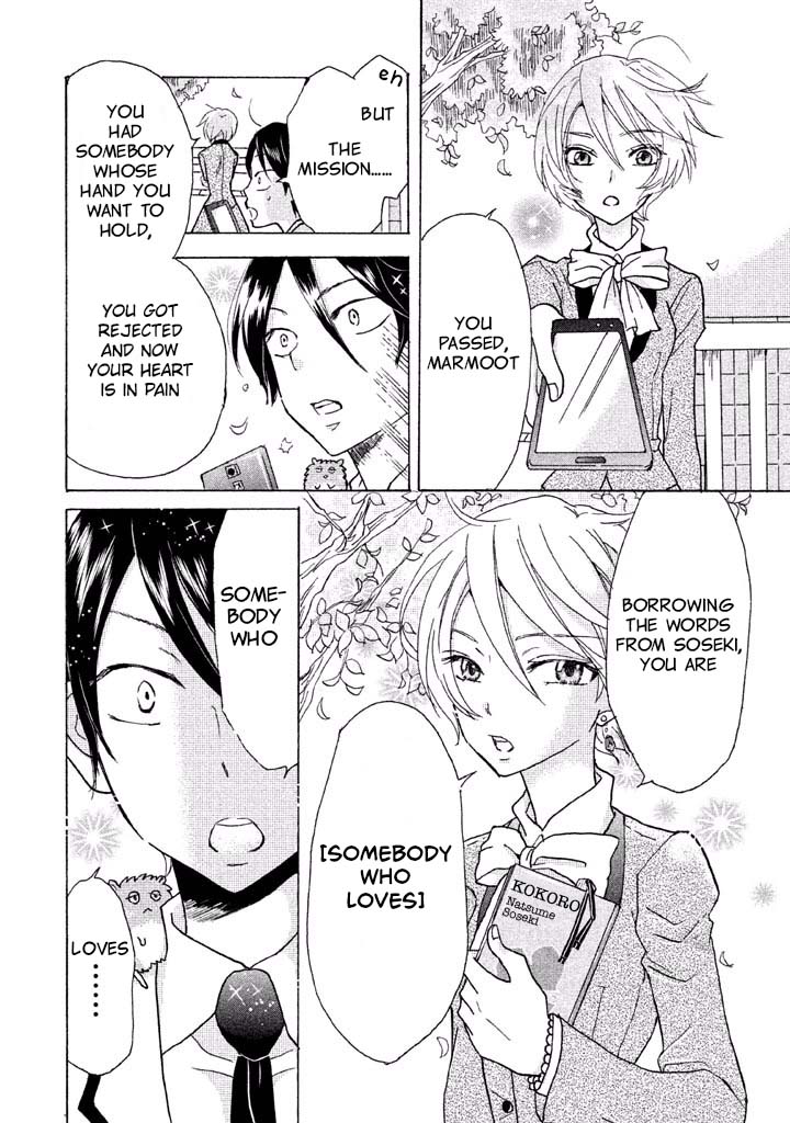 Ai-Sensei wa Wakaranai Chapter 1 page 39 - Chapter 1