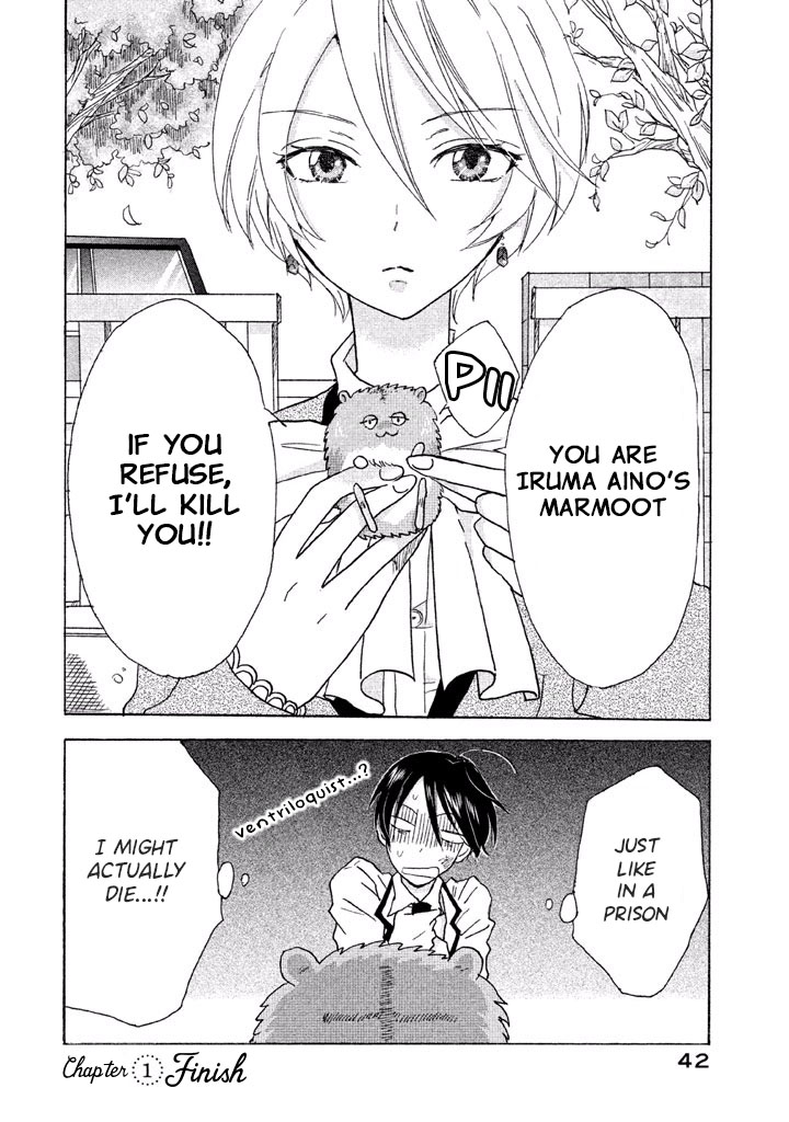 Ai-Sensei wa Wakaranai Chapter 1 page 45 - Chapter 1