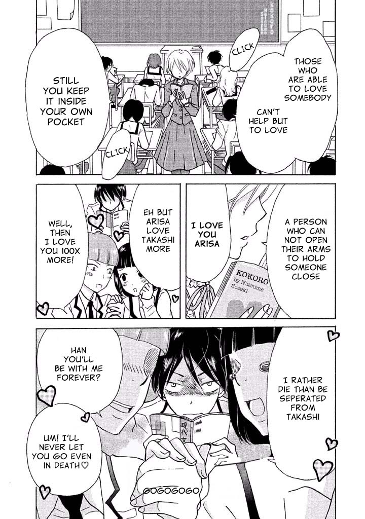 Ai-Sensei wa Wakaranai Chapter 1 page 8 - Chapter 1