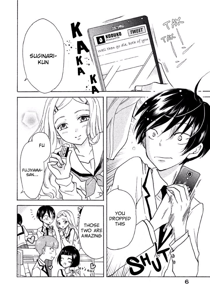 Ai-Sensei wa Wakaranai Chapter 1 page 9 - Chapter 1
