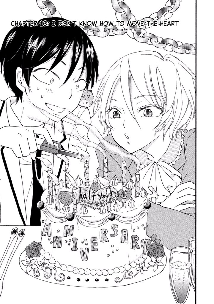 Ai-Sensei wa Wakaranai Chapter 10 page 1 - Chapter 10: I Don't Know How To Move The Heart