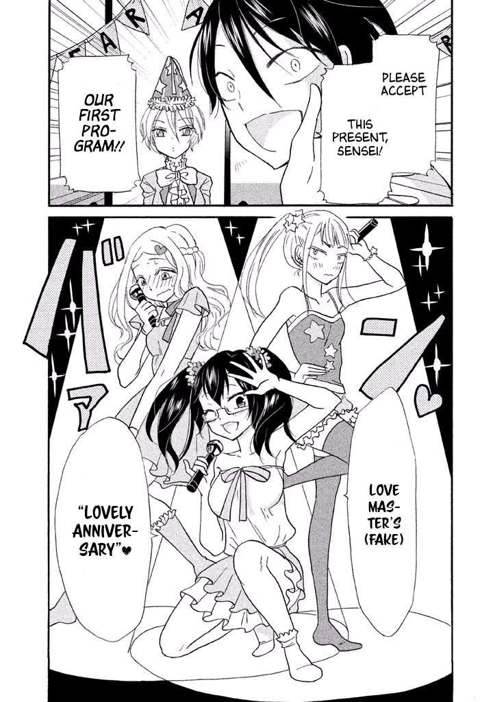 Ai-Sensei wa Wakaranai Chapter 10 page 11 - Chapter 10: I Don't Know How To Move The Heart