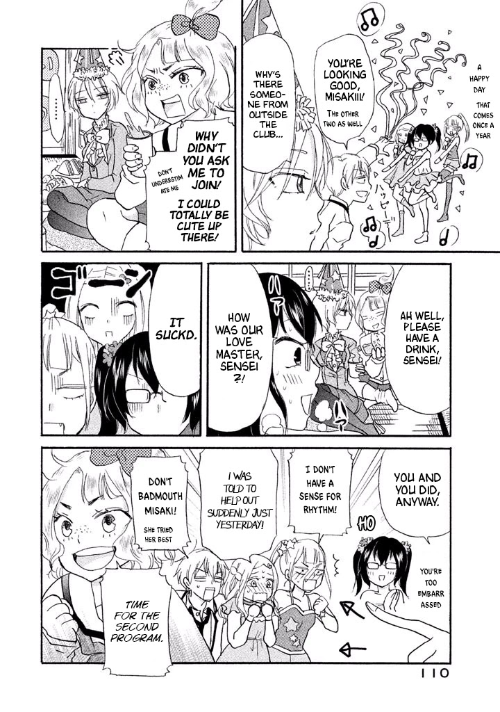 Ai-Sensei wa Wakaranai Chapter 10 page 12 - Chapter 10: I Don't Know How To Move The Heart