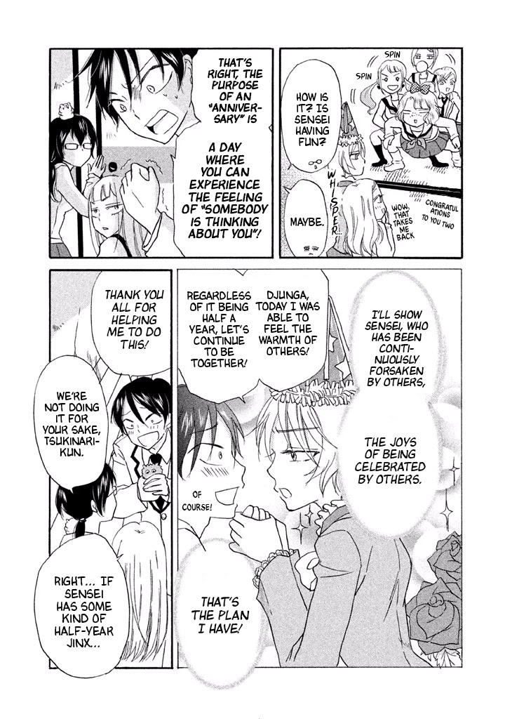 Ai-Sensei wa Wakaranai Chapter 10 page 13 - Chapter 10: I Don't Know How To Move The Heart