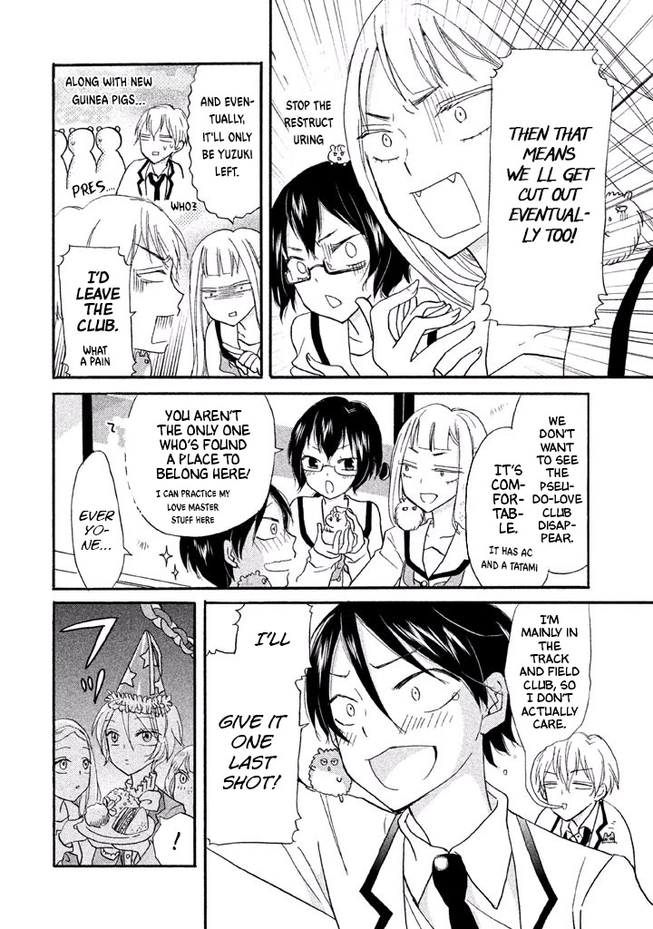 Ai-Sensei wa Wakaranai Chapter 10 page 14 - Chapter 10: I Don't Know How To Move The Heart