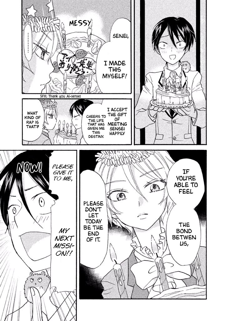 Ai-Sensei wa Wakaranai Chapter 10 page 15 - Chapter 10: I Don't Know How To Move The Heart