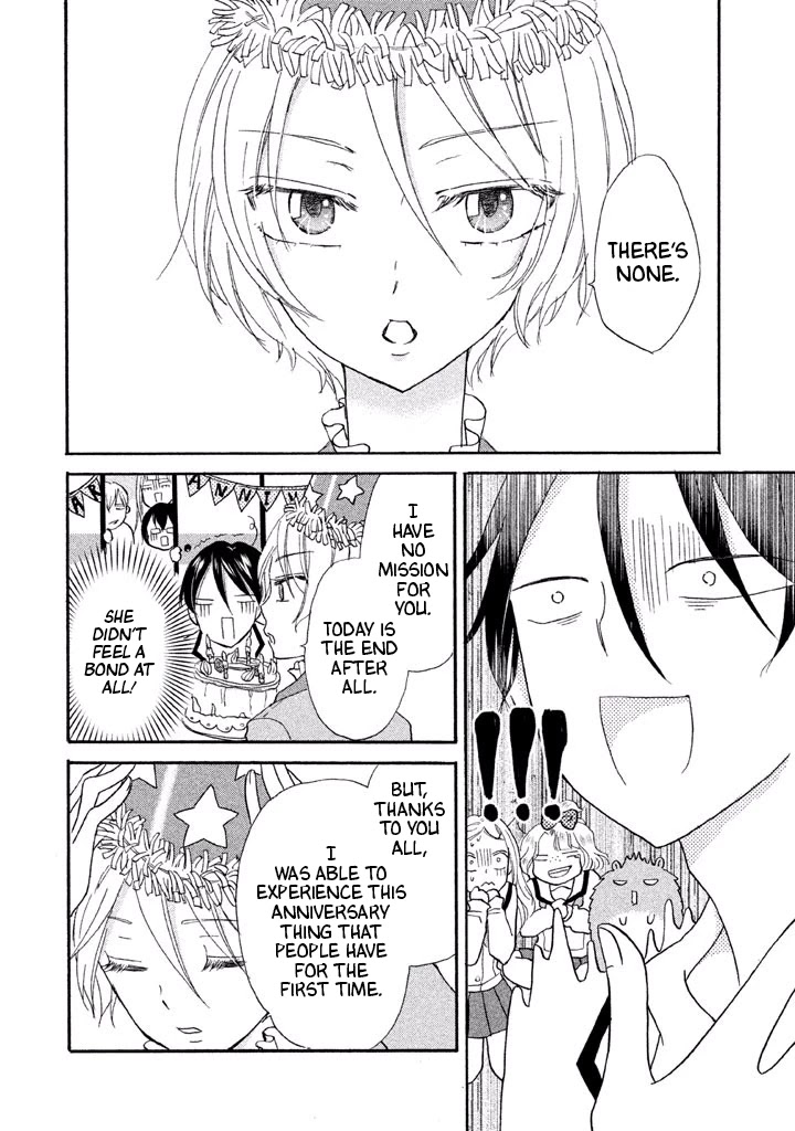 Ai-Sensei wa Wakaranai Chapter 10 page 16 - Chapter 10: I Don't Know How To Move The Heart