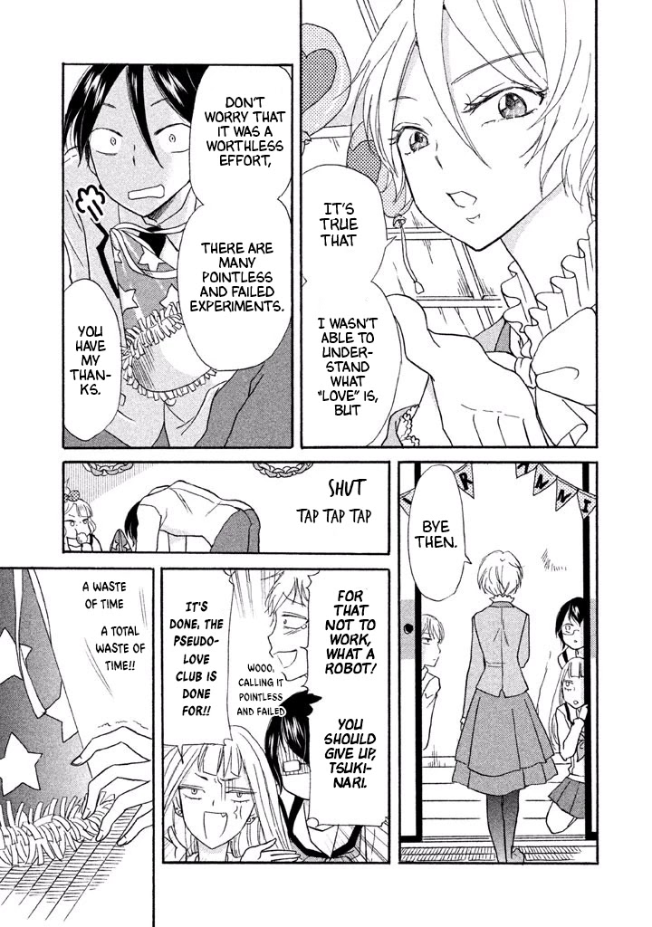 Ai-Sensei wa Wakaranai Chapter 10 page 17 - Chapter 10: I Don't Know How To Move The Heart