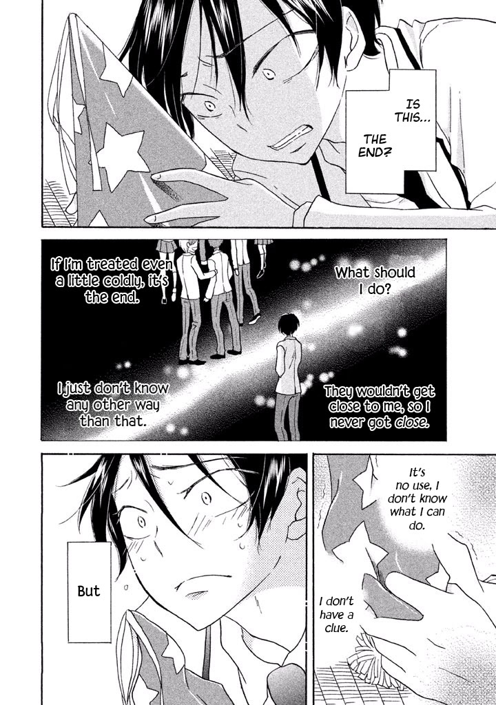 Ai-Sensei wa Wakaranai Chapter 10 page 18 - Chapter 10: I Don't Know How To Move The Heart
