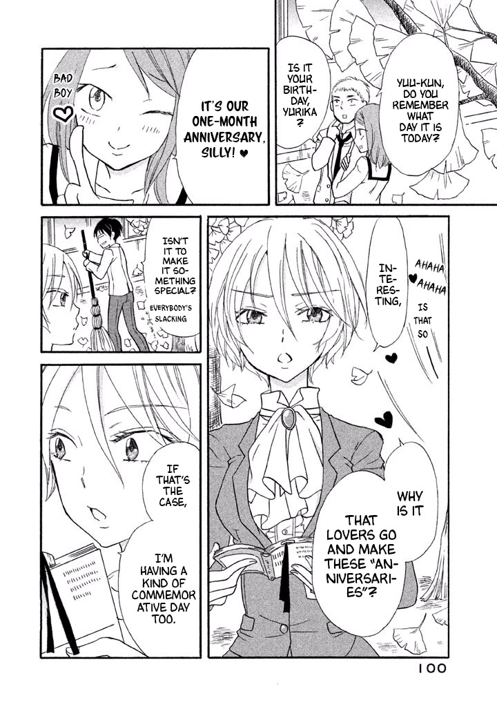 Ai-Sensei wa Wakaranai Chapter 10 page 2 - Chapter 10: I Don't Know How To Move The Heart