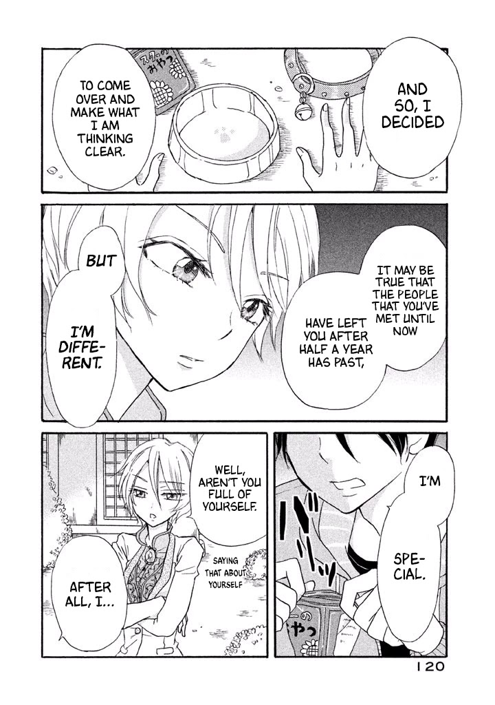 Ai-Sensei wa Wakaranai Chapter 10 page 22 - Chapter 10: I Don't Know How To Move The Heart