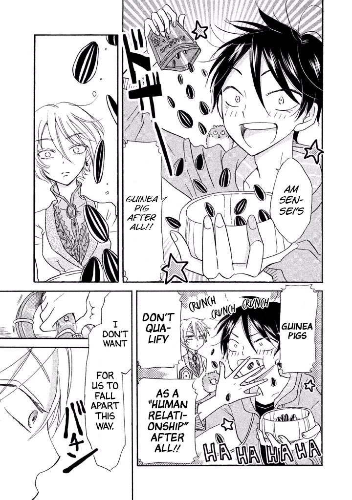 Ai-Sensei wa Wakaranai Chapter 10 page 23 - Chapter 10: I Don't Know How To Move The Heart