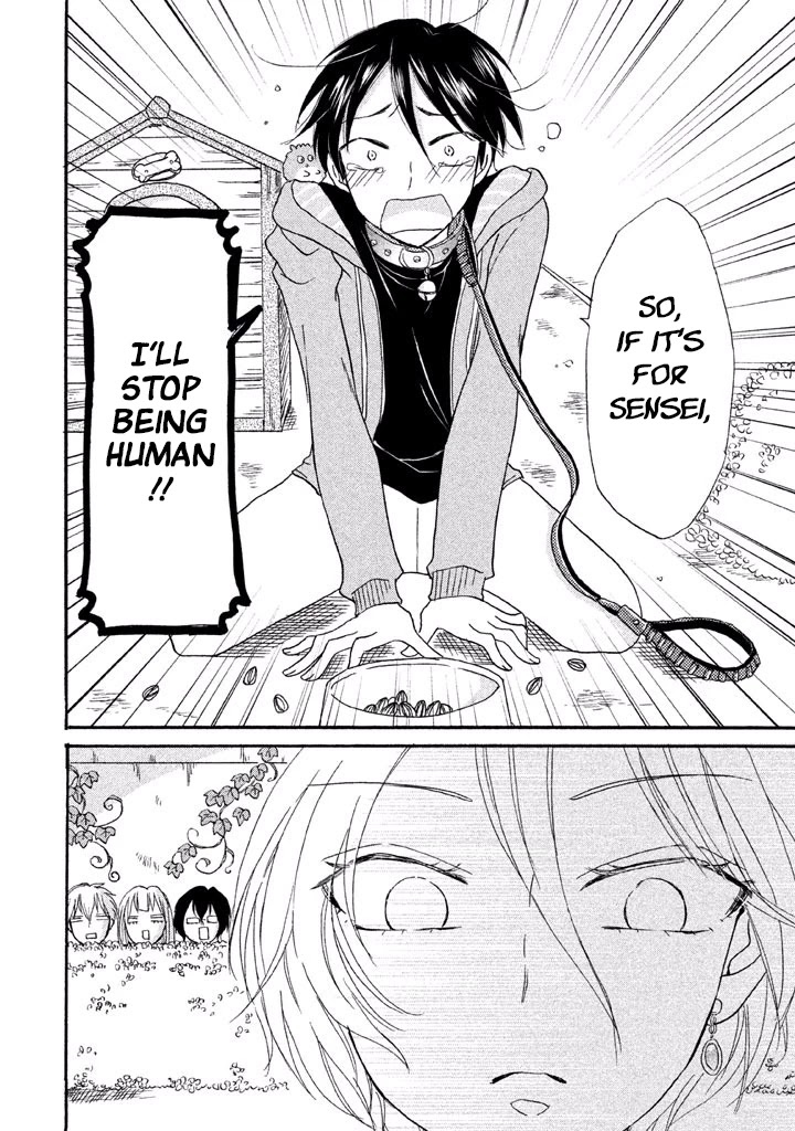 Ai-Sensei wa Wakaranai Chapter 10 page 24 - Chapter 10: I Don't Know How To Move The Heart