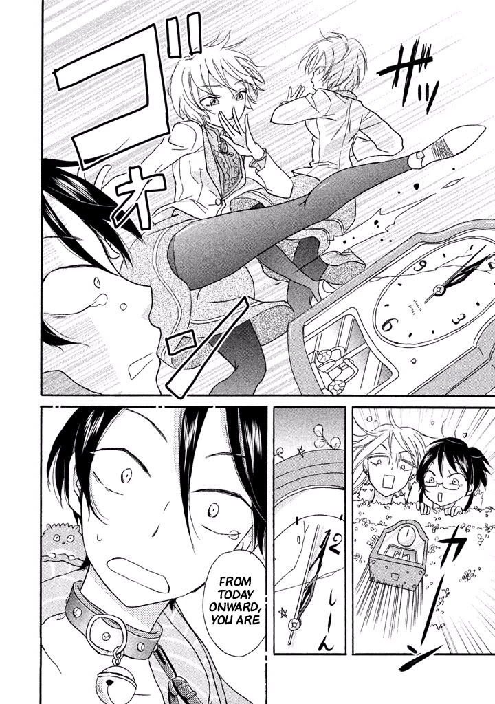 Ai-Sensei wa Wakaranai Chapter 10 page 26 - Chapter 10: I Don't Know How To Move The Heart