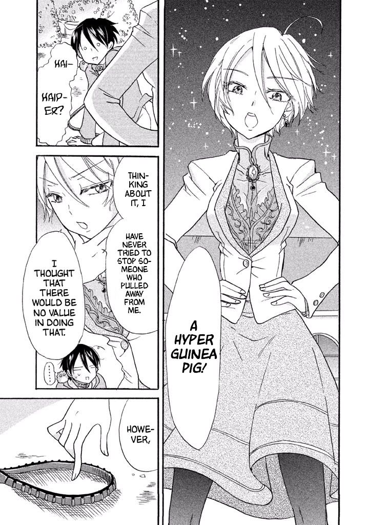 Ai-Sensei wa Wakaranai Chapter 10 page 27 - Chapter 10: I Don't Know How To Move The Heart