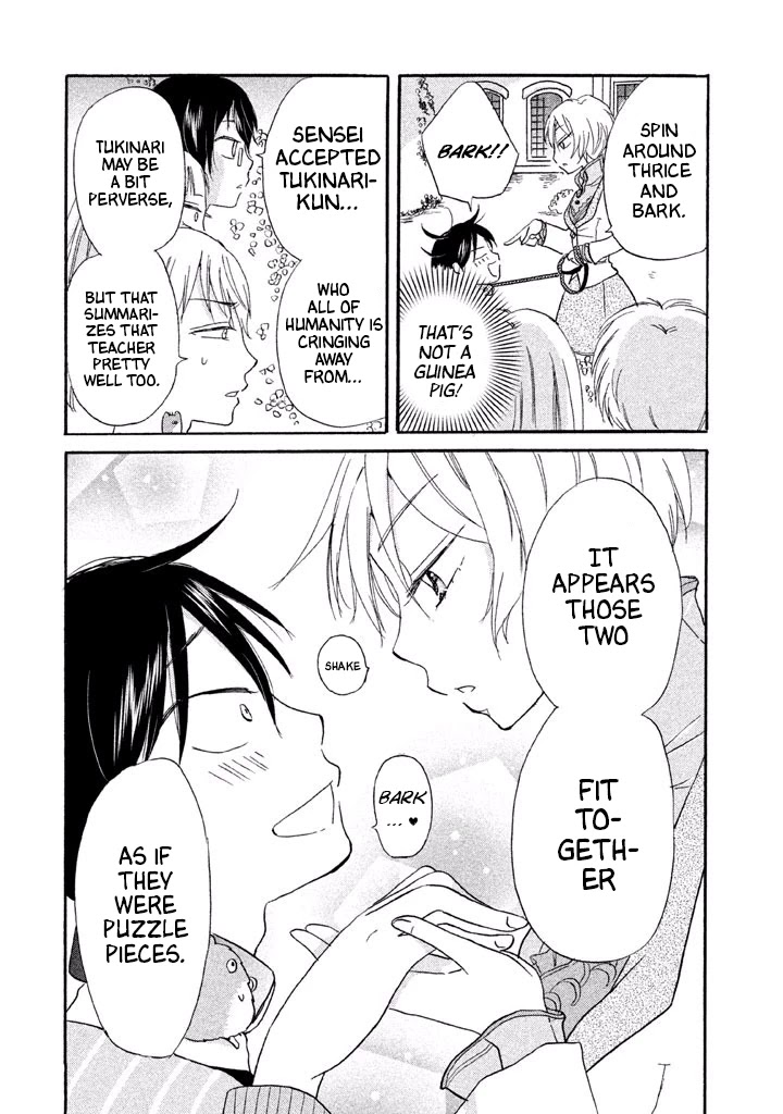 Ai-Sensei wa Wakaranai Chapter 10 page 30 - Chapter 10: I Don't Know How To Move The Heart
