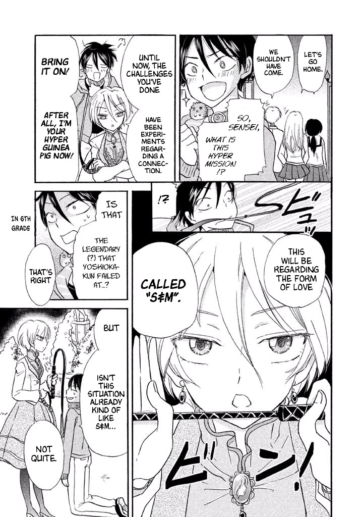 Ai-Sensei wa Wakaranai Chapter 10 page 31 - Chapter 10: I Don't Know How To Move The Heart