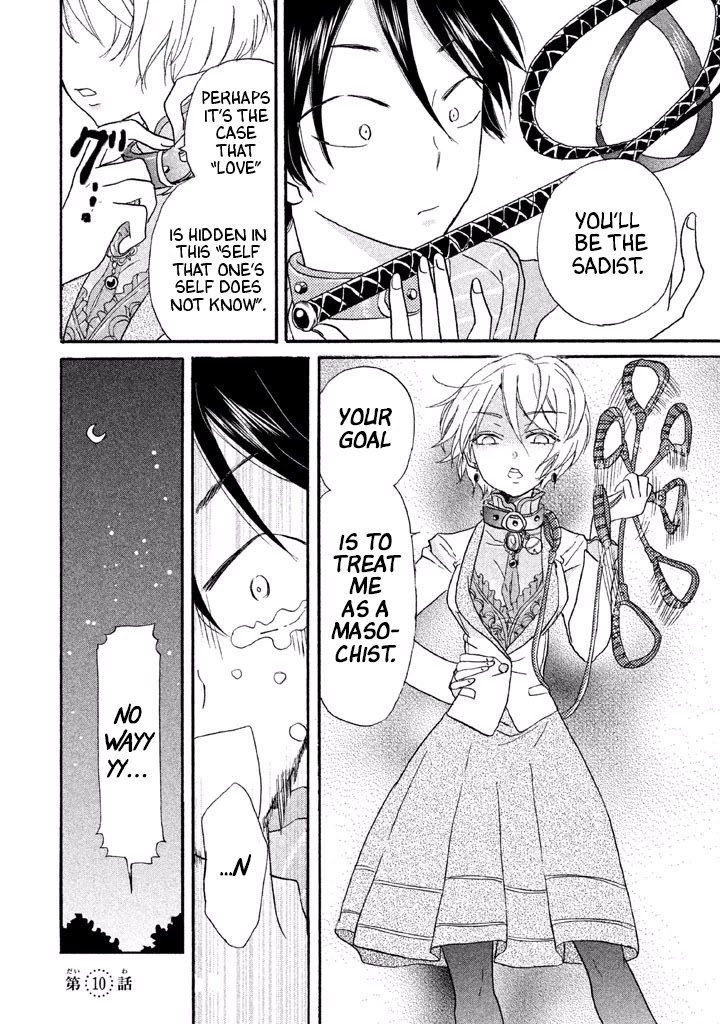 Ai-Sensei wa Wakaranai Chapter 10 page 32 - Chapter 10: I Don't Know How To Move The Heart