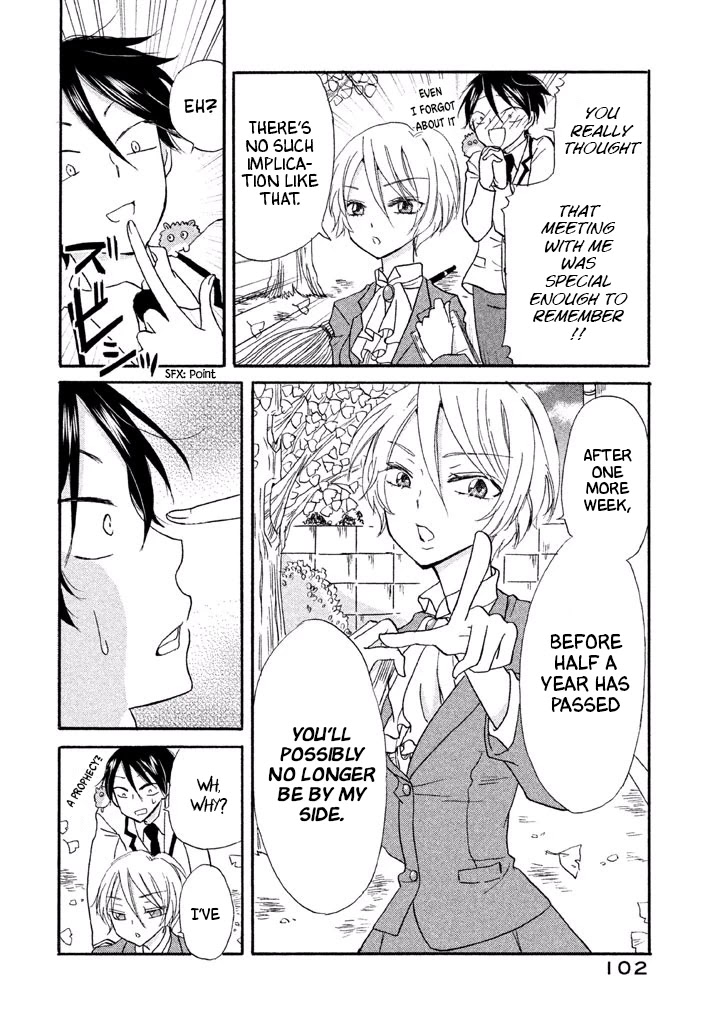 Ai-Sensei wa Wakaranai Chapter 10 page 4 - Chapter 10: I Don't Know How To Move The Heart