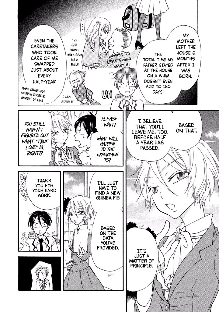 Ai-Sensei wa Wakaranai Chapter 10 page 6 - Chapter 10: I Don't Know How To Move The Heart