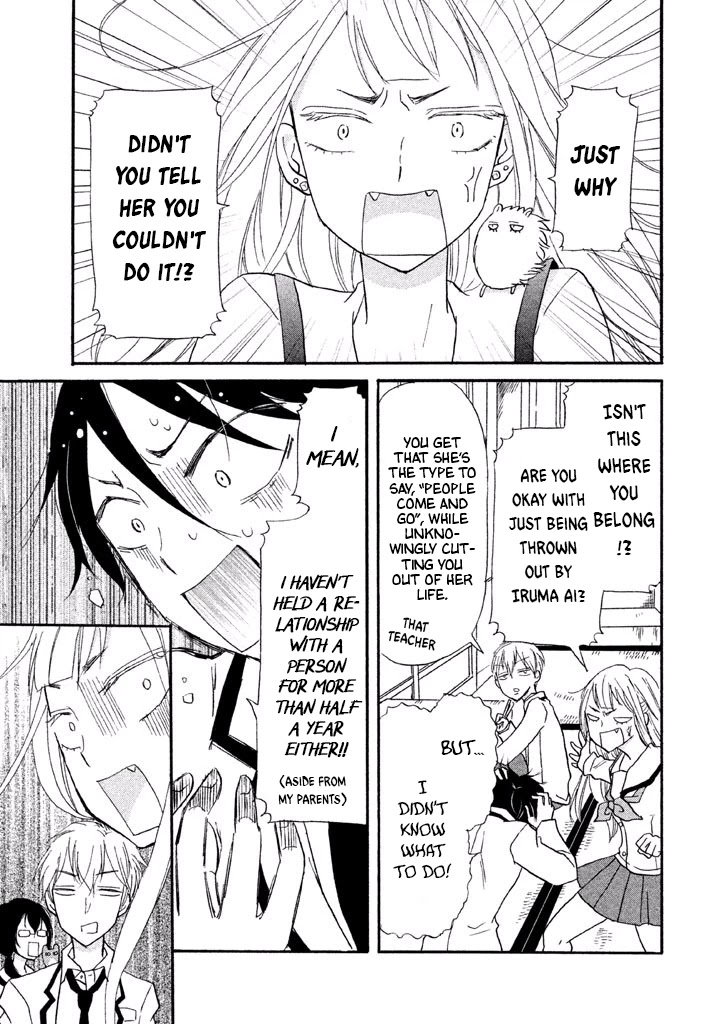 Ai-Sensei wa Wakaranai Chapter 10 page 7 - Chapter 10: I Don't Know How To Move The Heart