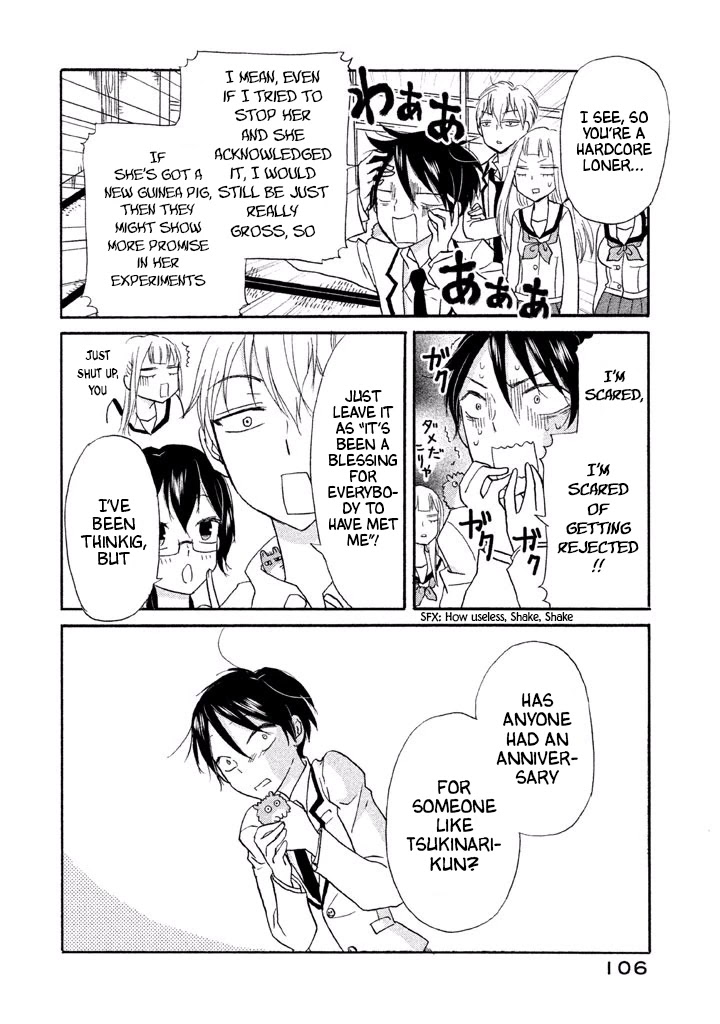 Ai-Sensei wa Wakaranai Chapter 10 page 8 - Chapter 10: I Don't Know How To Move The Heart