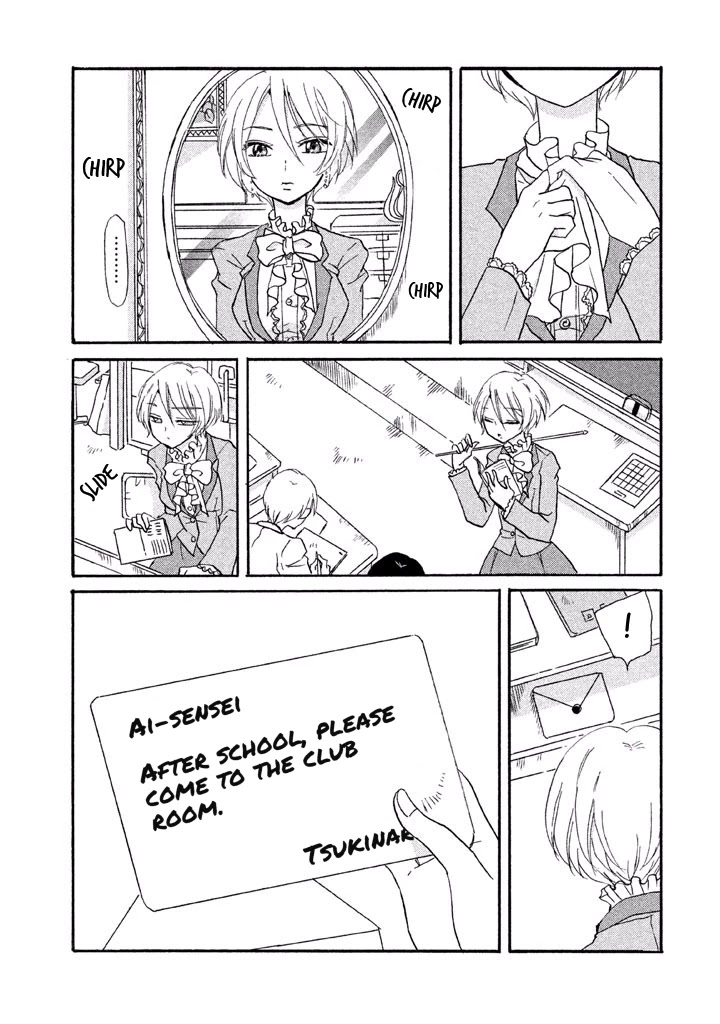 Ai-Sensei wa Wakaranai Chapter 10 page 9 - Chapter 10: I Don't Know How To Move The Heart