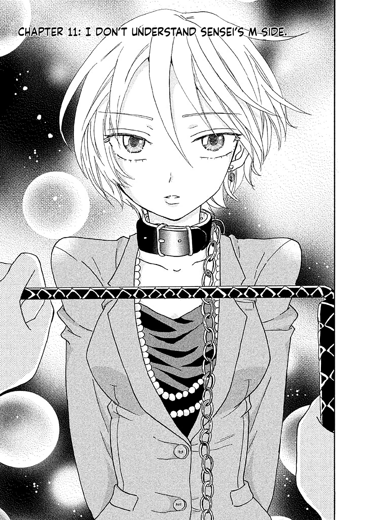 Ai-Sensei wa Wakaranai Chapter 11 page 1 - Chapter 11: I Don't Understand Sensei's M Side
