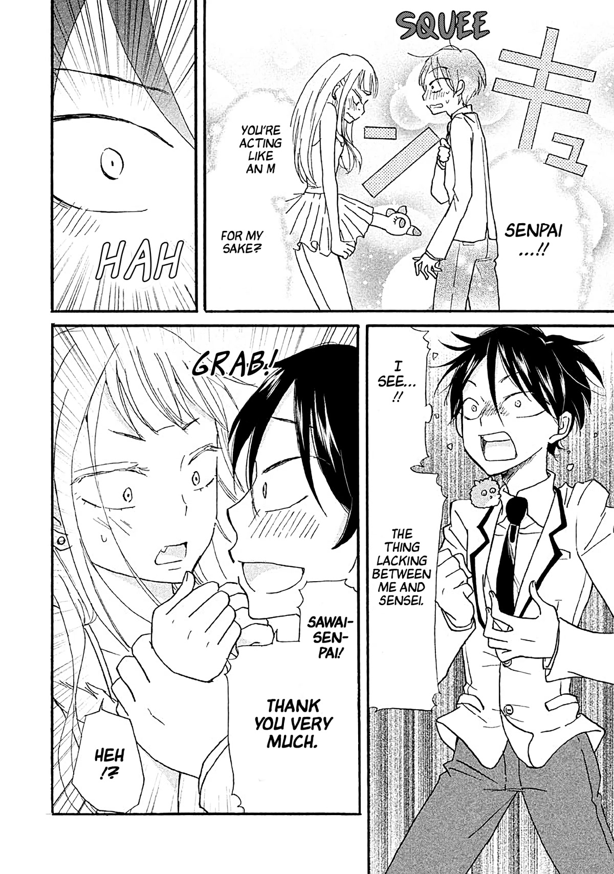 Ai-Sensei wa Wakaranai Chapter 11 page 12 - Chapter 11: I Don't Understand Sensei's M Side