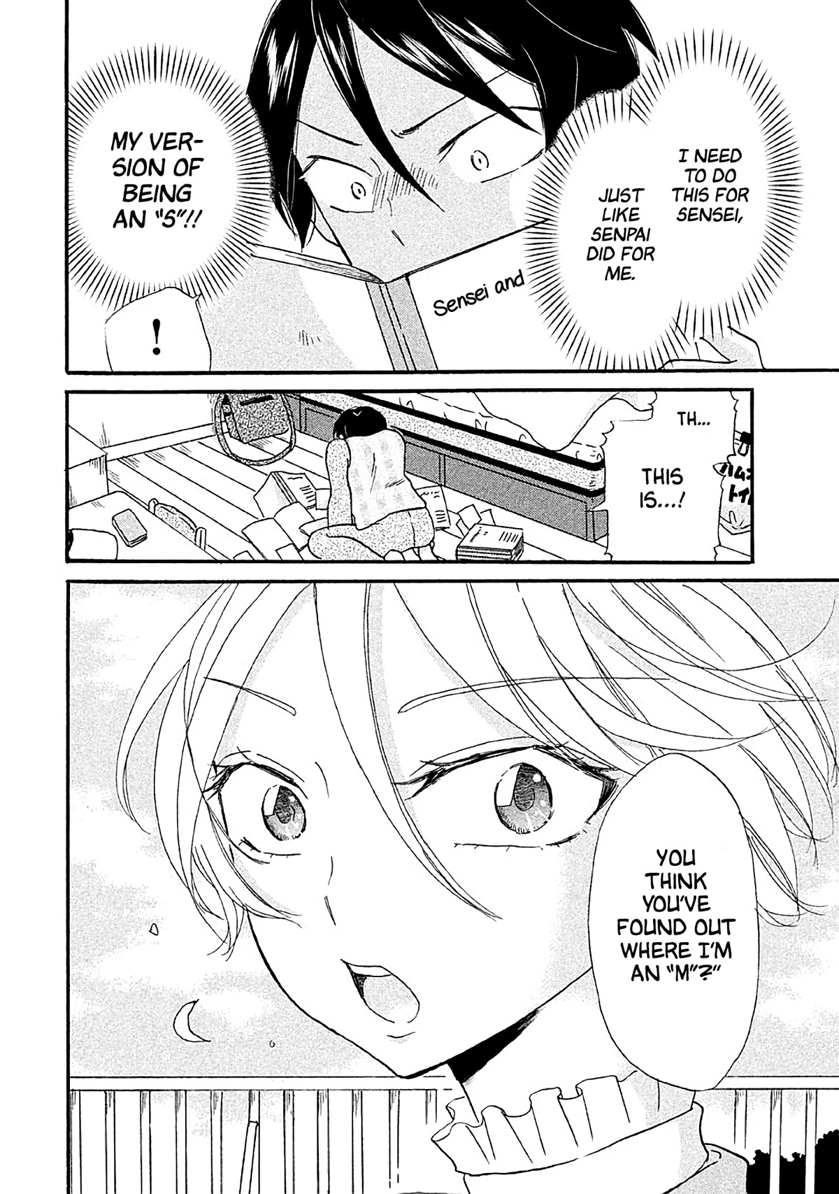 Ai-Sensei wa Wakaranai Chapter 11 page 14 - Chapter 11: I Don't Understand Sensei's M Side