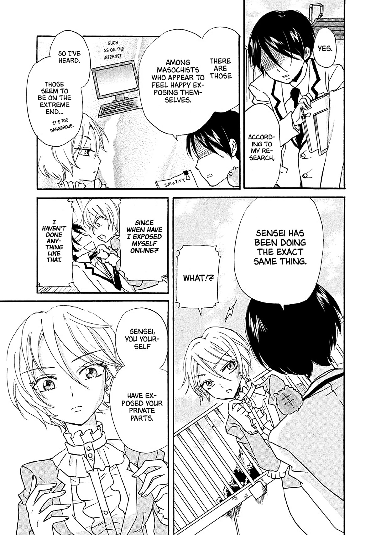 Ai-Sensei wa Wakaranai Chapter 11 page 15 - Chapter 11: I Don't Understand Sensei's M Side