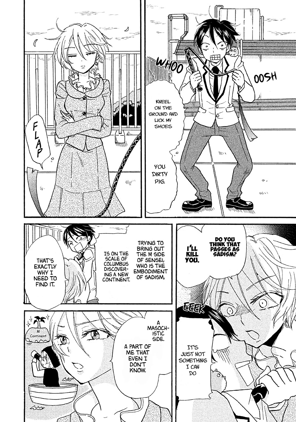 Ai-Sensei wa Wakaranai Chapter 11 page 2 - Chapter 11: I Don't Understand Sensei's M Side