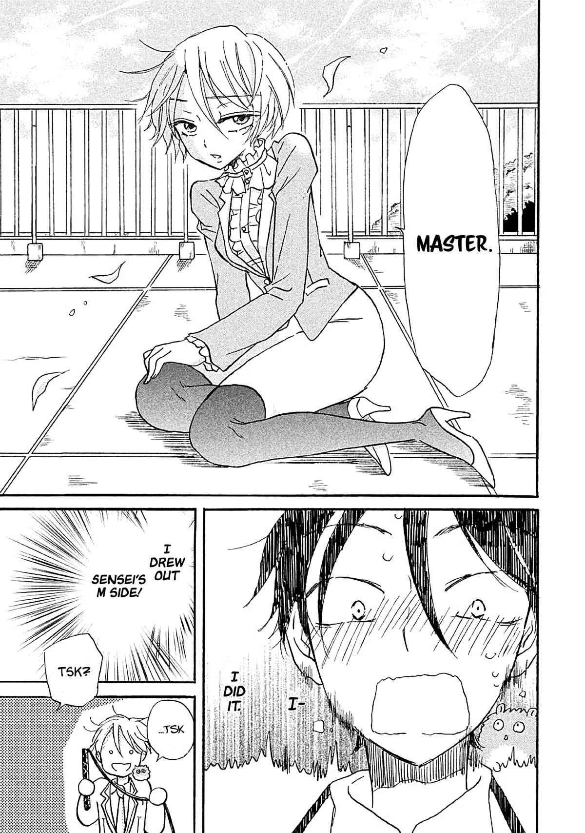 Ai-Sensei wa Wakaranai Chapter 11 page 21 - Chapter 11: I Don't Understand Sensei's M Side