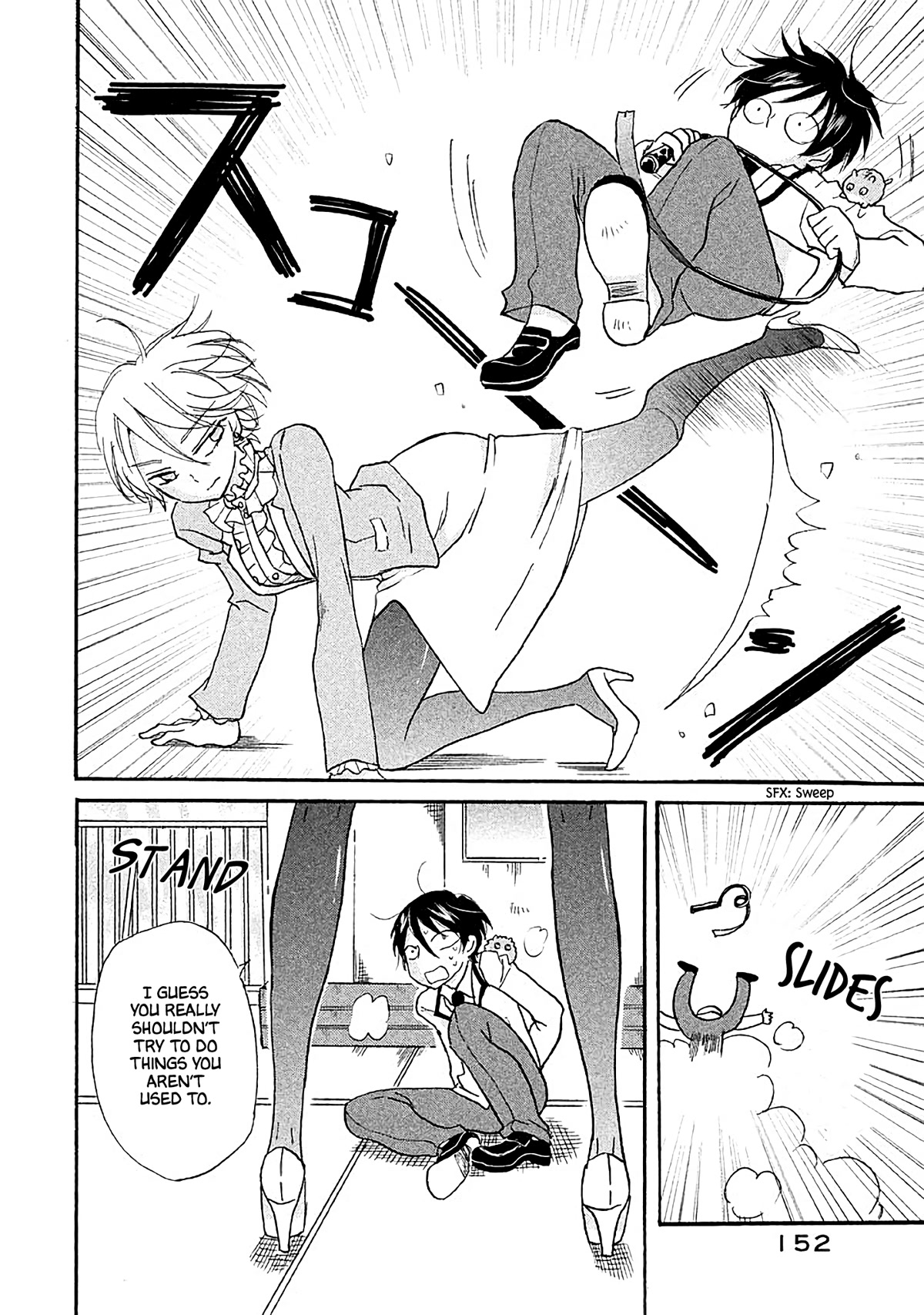 Ai-Sensei wa Wakaranai Chapter 11 page 22 - Chapter 11: I Don't Understand Sensei's M Side