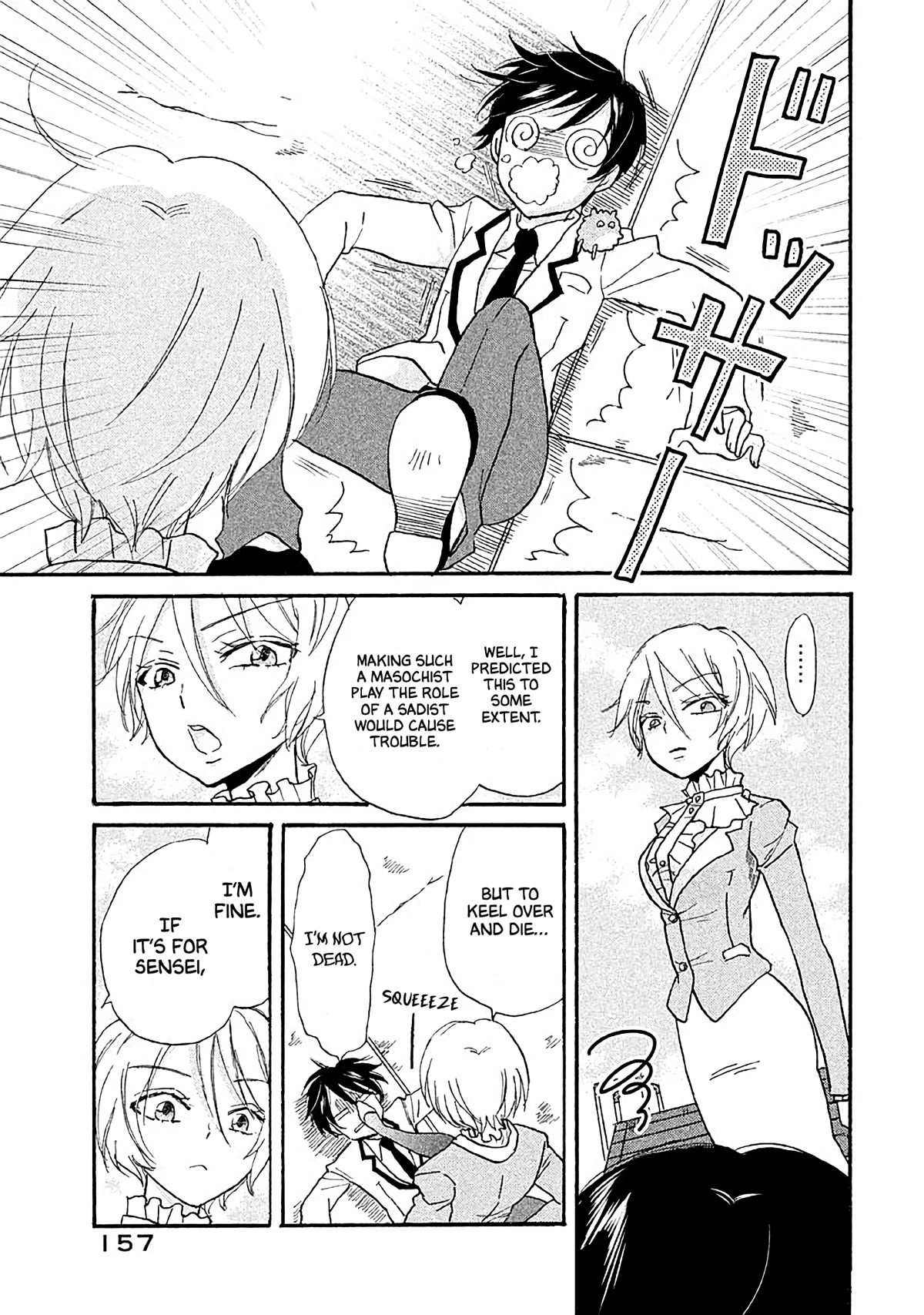 Ai-Sensei wa Wakaranai Chapter 11 page 27 - Chapter 11: I Don't Understand Sensei's M Side