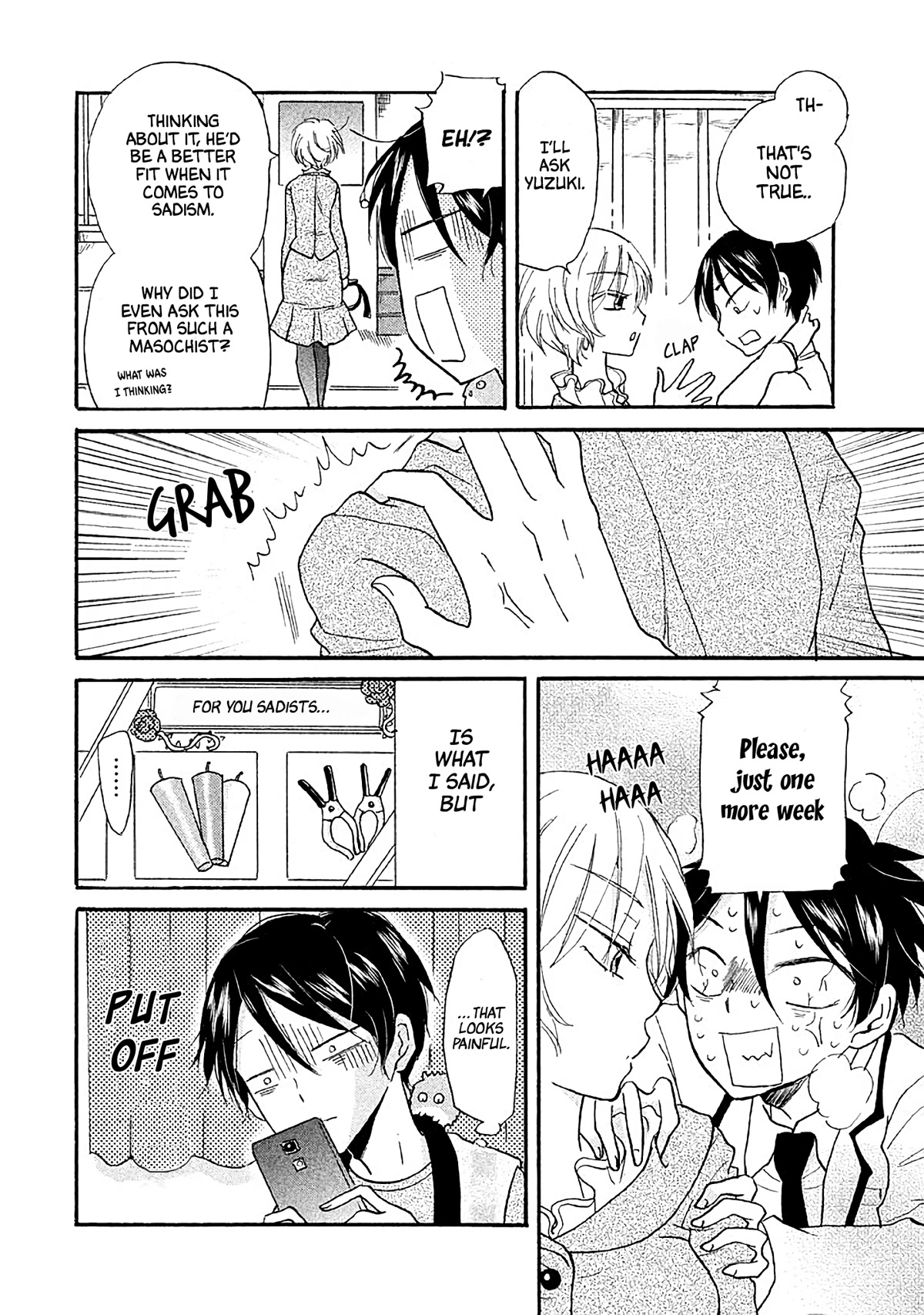 Ai-Sensei wa Wakaranai Chapter 11 page 4 - Chapter 11: I Don't Understand Sensei's M Side