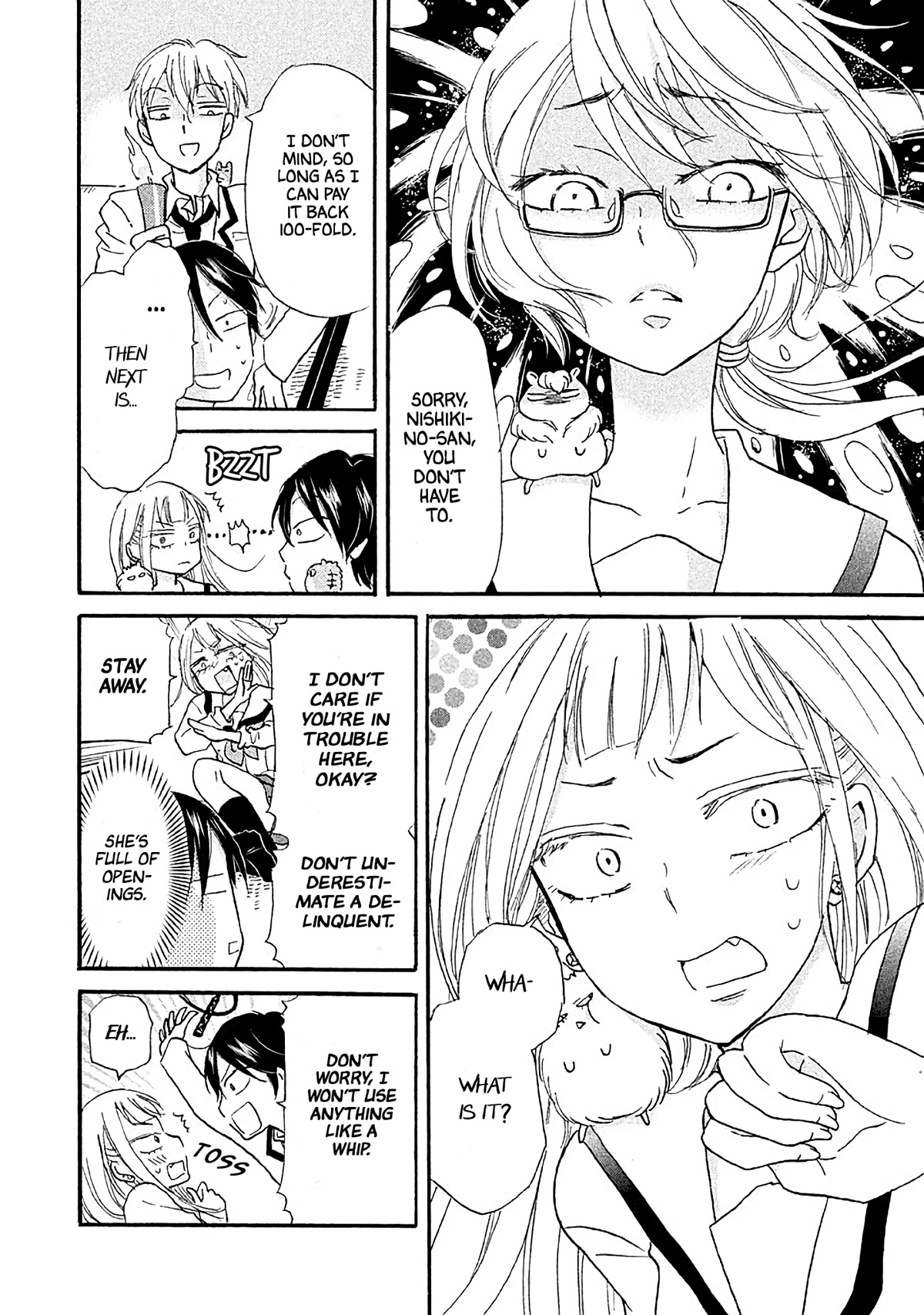 Ai-Sensei wa Wakaranai Chapter 11 page 8 - Chapter 11: I Don't Understand Sensei's M Side