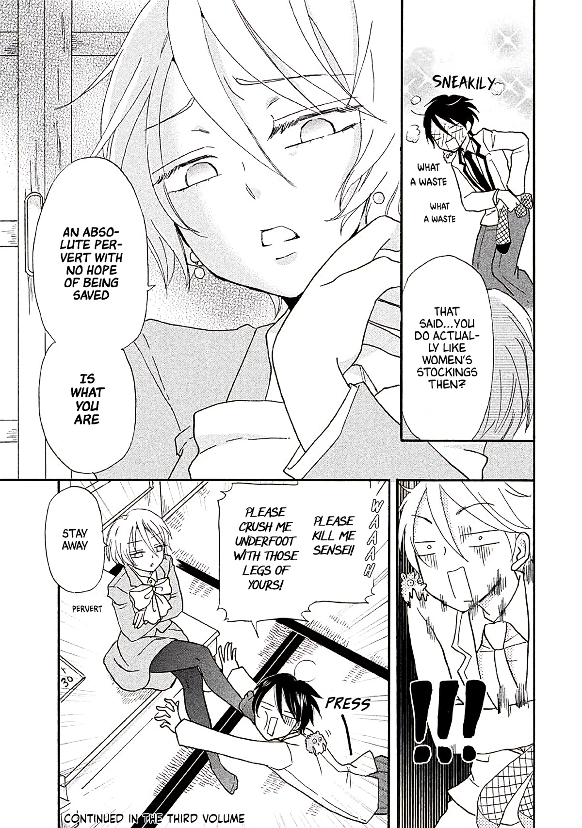 Ai-Sensei wa Wakaranai Chapter 12.5 page 11 - Chapter 12.5