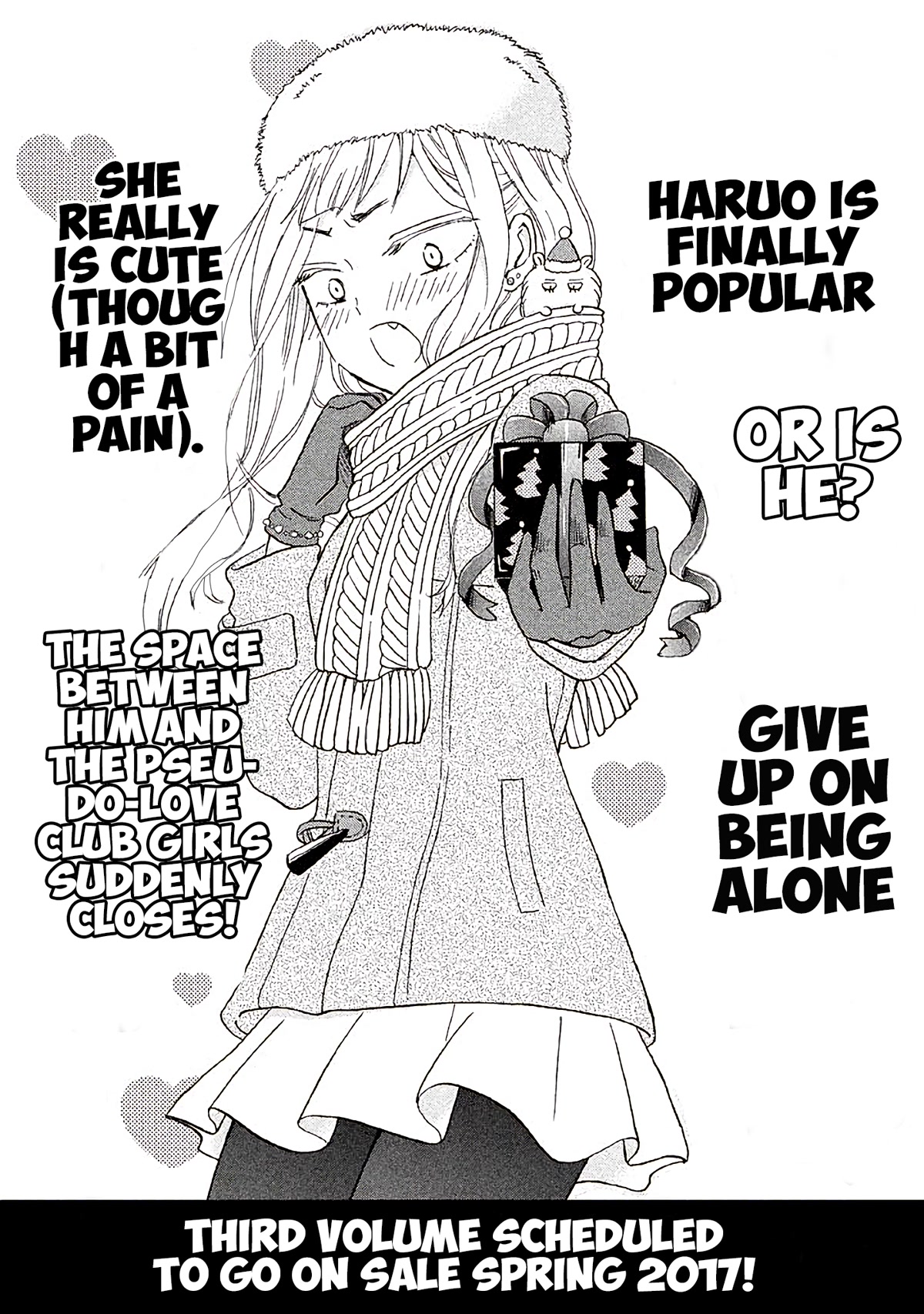 Ai-Sensei wa Wakaranai Chapter 12.5 page 12 - Chapter 12.5