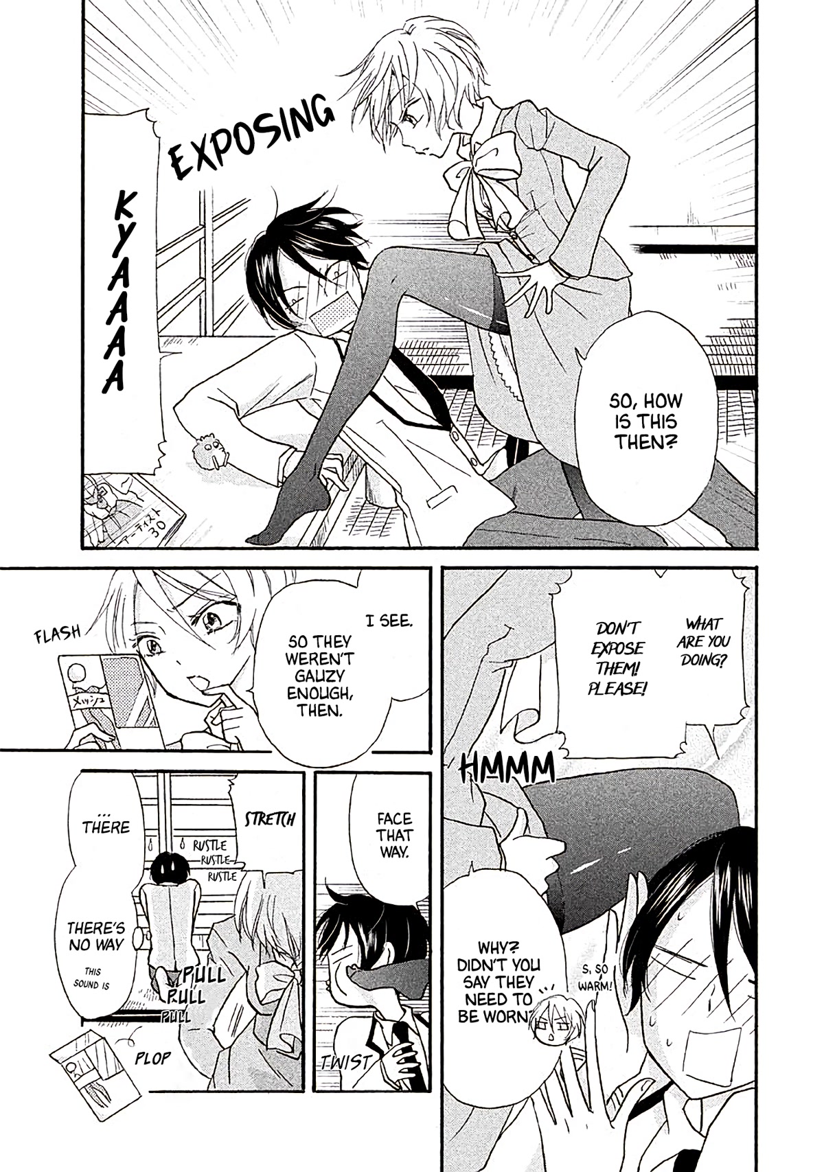 Ai-Sensei wa Wakaranai Chapter 12.5 page 5 - Chapter 12.5