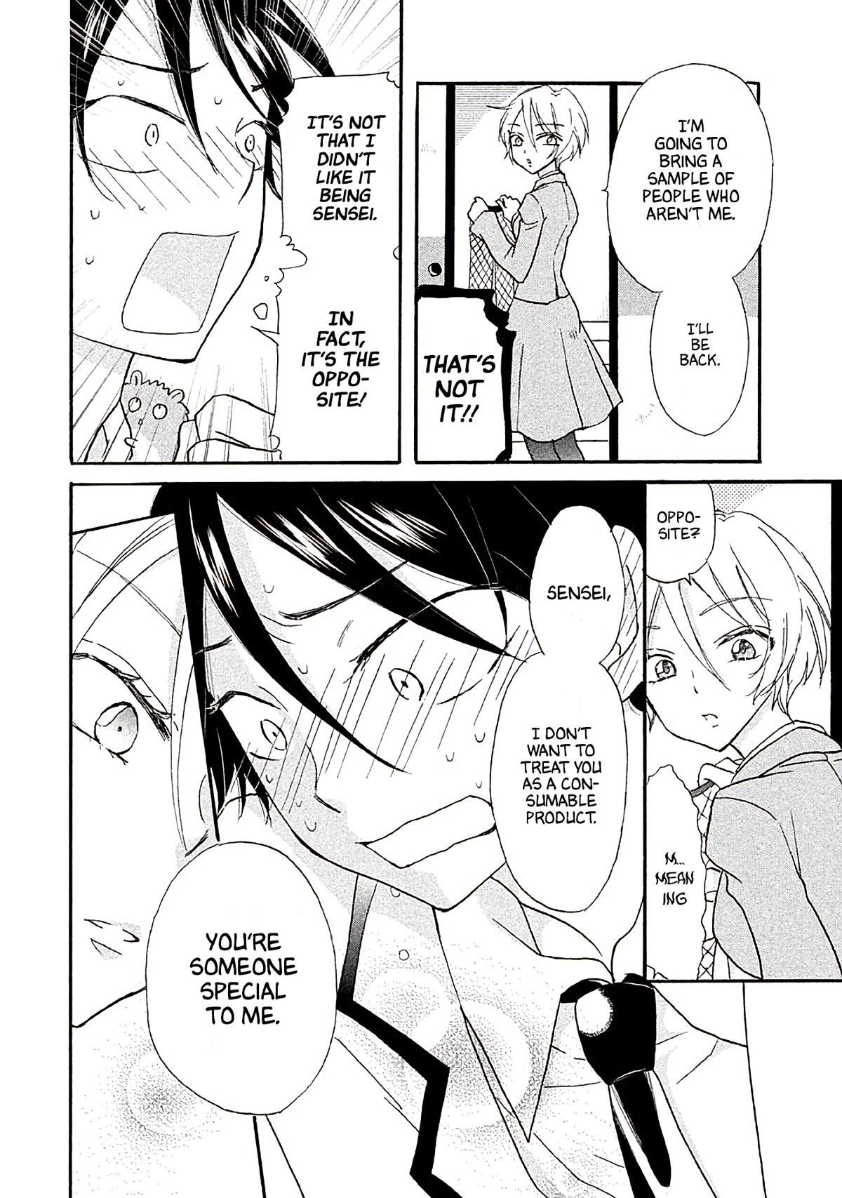 Ai-Sensei wa Wakaranai Chapter 12.5 page 8 - Chapter 12.5