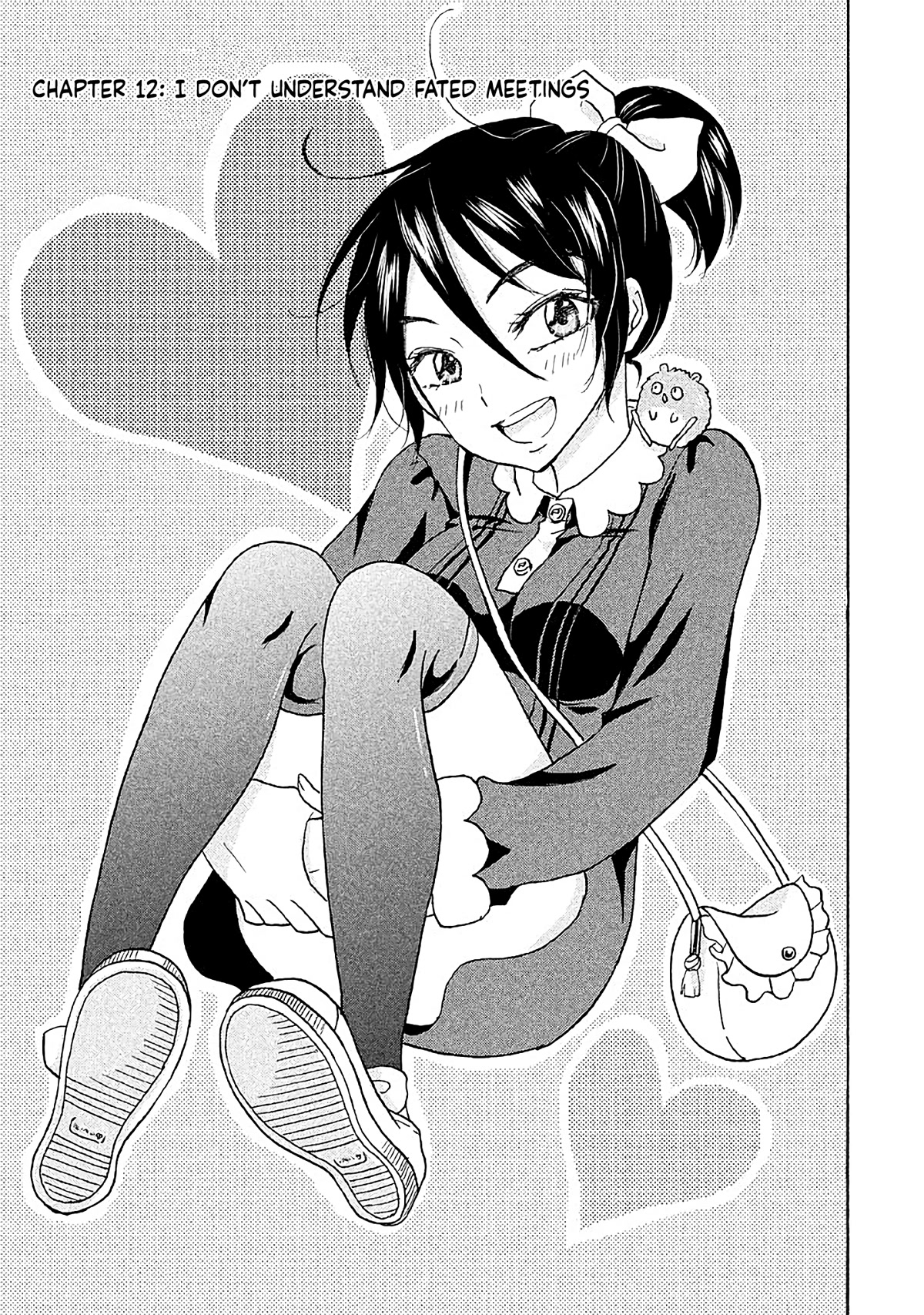 Ai-Sensei wa Wakaranai Chapter 12 page 1 - Chapter 12: I Don't Understand Fated Meetings