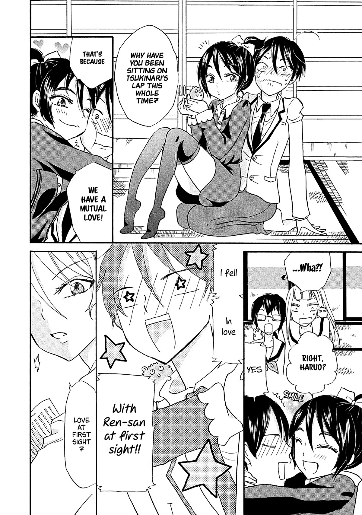 Ai-Sensei wa Wakaranai Chapter 12 page 10 - Chapter 12: I Don't Understand Fated Meetings