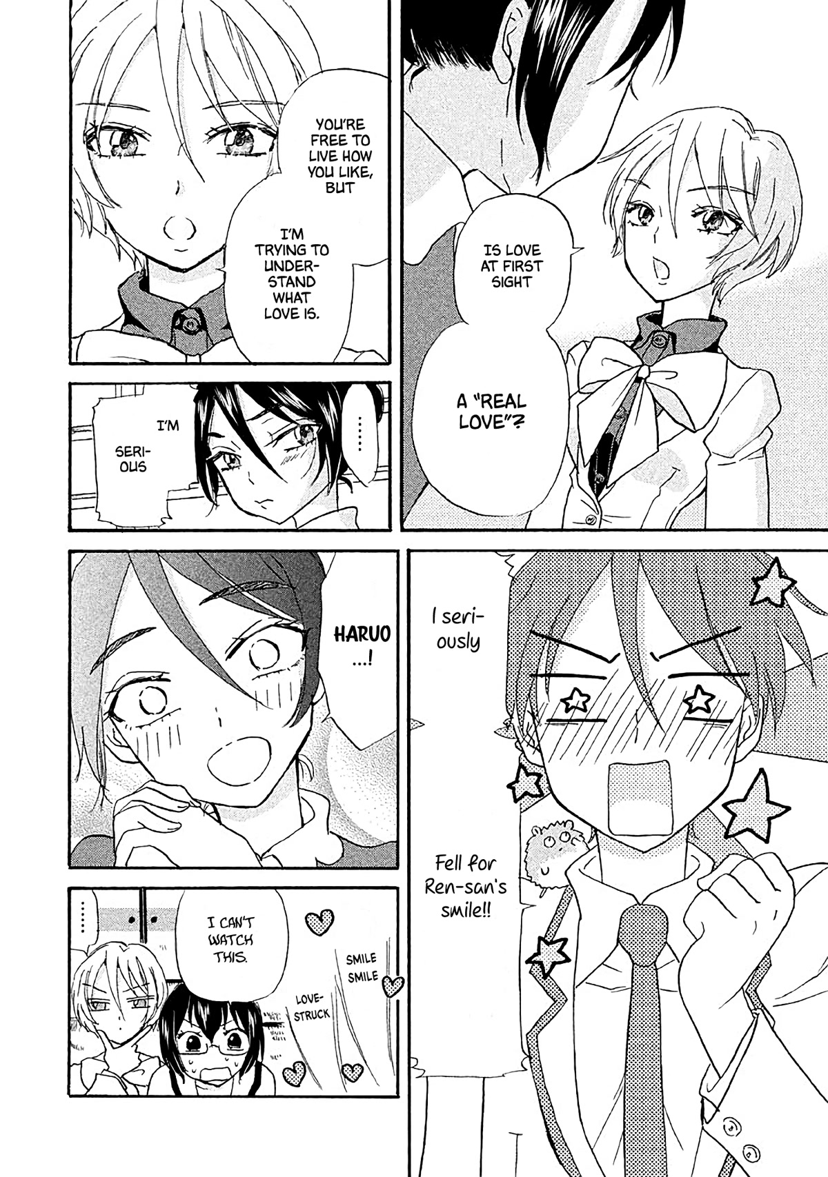 Ai-Sensei wa Wakaranai Chapter 12 page 12 - Chapter 12: I Don't Understand Fated Meetings