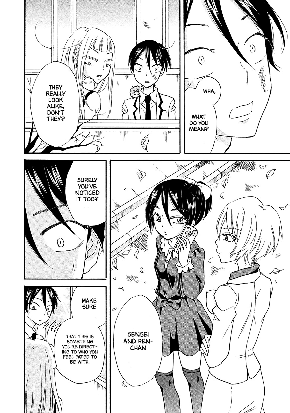Ai-Sensei wa Wakaranai Chapter 12 page 14 - Chapter 12: I Don't Understand Fated Meetings