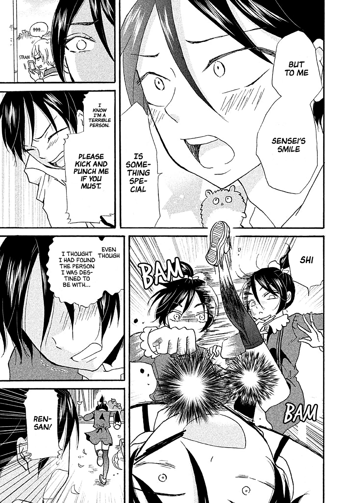 Ai-Sensei wa Wakaranai Chapter 12 page 25 - Chapter 12: I Don't Understand Fated Meetings