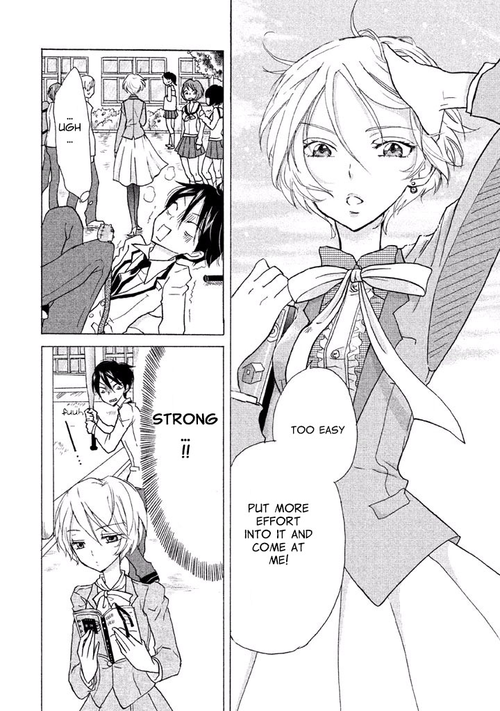 Ai-Sensei wa Wakaranai Chapter 2 page 11 - Chapter 2