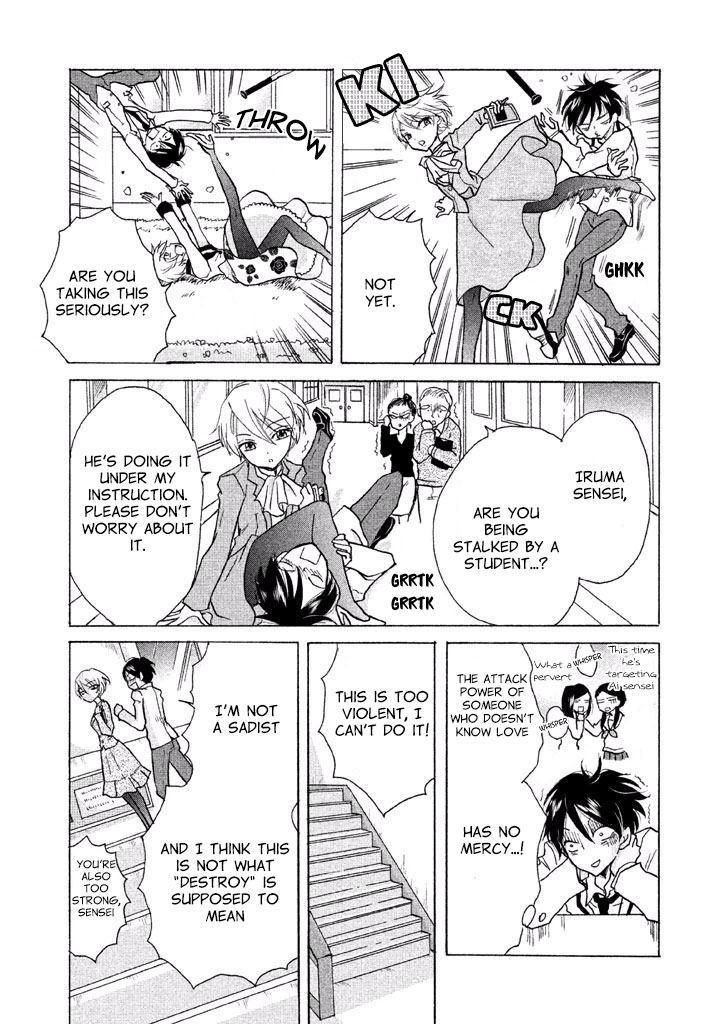 Ai-Sensei wa Wakaranai Chapter 2 page 12 - Chapter 2