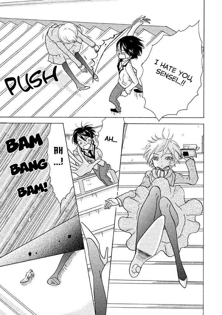 Ai-Sensei wa Wakaranai Chapter 2 page 16 - Chapter 2